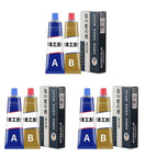 3pcs 20g