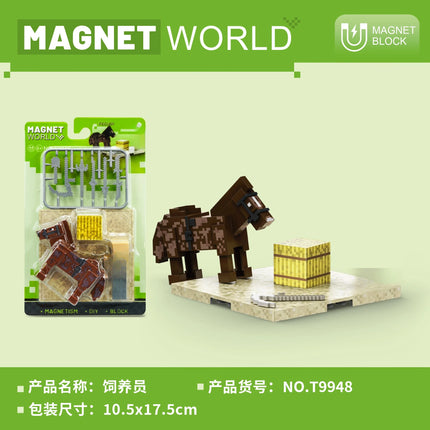 Building Blocks Zoo Magnetic World Series Educational Puzzle Toys for Boys & Girls Children's Playset gift