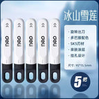 5Pcs White