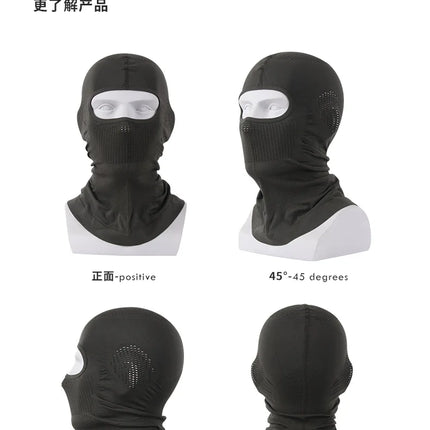High Elasticity Breathable Balaclava Hat Cycling Full Face Mask Outdoor Sports Ski Motorcycle Mask Scarf Helmet Inner Cap
