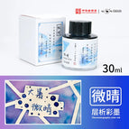 30ml-WeiQing