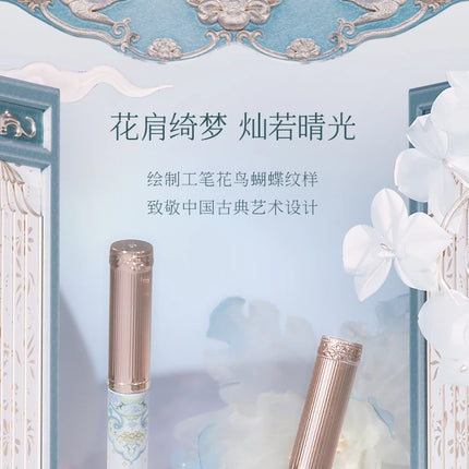Flower Knows Butterfly Cloud Collar Collection Extremely Fine Eyeliner Pen Sweat Resistant and Not Smudge Silky Smooth Eyeliner