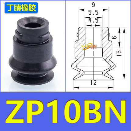 AFR Brand Mechanical Arm Industrial Pneumatic Parts Vacuum Suction Cup ZP Series ZP-06BS/BN ZP-08BS/BN ZP-10BS/BN ZP-13BS/BN