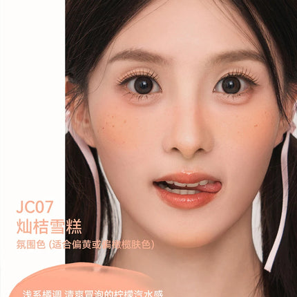 AZTK Liquid Blusher Jelly Color Chinese Blusher Makeup JC04 Aztk Brighten Face Nude Pink Purple Tint Blush Matte Rubores Rouge