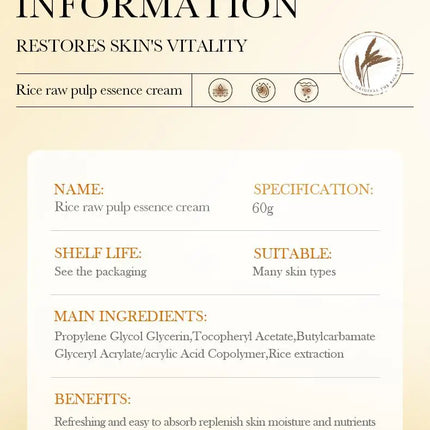 BIOAOUA Rice deep Moisturizing Essence Cream brightning hydrating face cream firming Rejuvenating Cream skin care for women