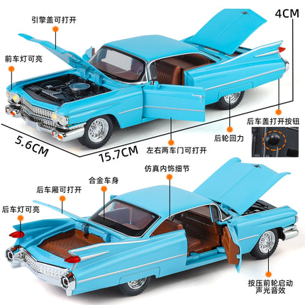 1:32 Cadillac Eldorado Biarritz Classic Retro Car Alloy Metal Diecast Model Car With Sound And Light Pull Back Collection Hobby