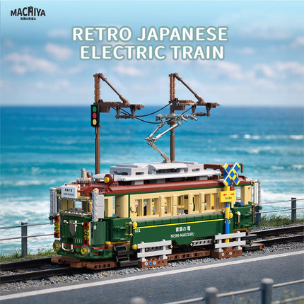 1953PCS Japanese Retro Tram with Lights Building Blocks Set, Desktop Ornament, Educational Model Assembly Toy, Birthday Gift