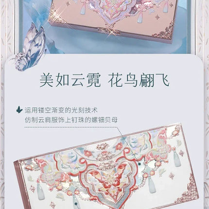 Flower Knows Butterfly Cloud Collar Collection Makeup 6Colors Eyeshadow Matte Fine Shimmer Pearl Glitter Eye Face Palette