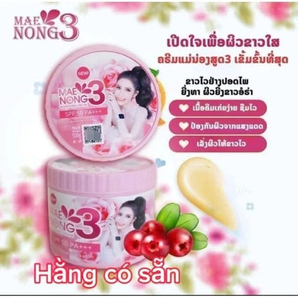 Kem Body duong trang da Mae Nong trang  Skin Whitening Brightening Cream Nourishing, Fast Visible Results, Smooth Glowing Skin