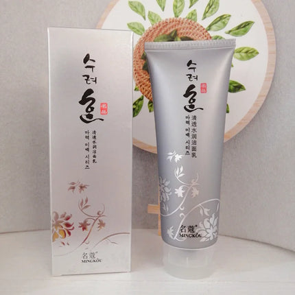 Glass Skin Tightening Moisturizing Elasticity Face Cream,Hydration Firming Care Lotion,Facial Cleaning Toner,Korean Skincare Set