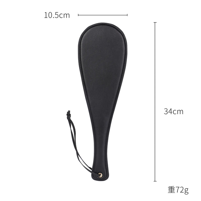 Black Leather Whip With Bdsm Spanking Flogger Serves As Fetish Spanking Paddles Bondage Sex Toy For Couples Adult Games Play