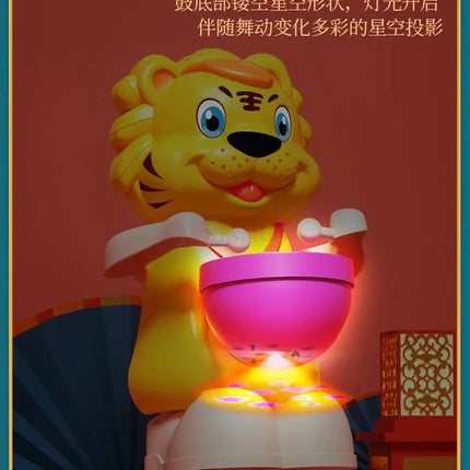 Singing and dancing, little tiger, children's electric music, head up training, 0-1 year old baby toy