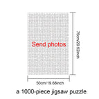 (1000psc)50x75cm