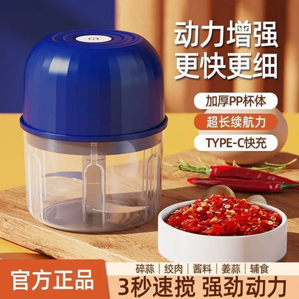 Electric garlic puree grinder, rechargeable 260ML onion, ginger, chili, vegetable grinder, and complementary food machine