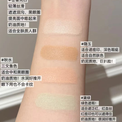 SPLASHEEN 4 Colors Concealer Palette Cream Moisturizing Foundation Cover Acne Marks Dark Brightening Skin Tone Correction Makeup