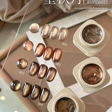 Brown Gold Light Glass Bead Cat Eye Gel Nails Polish 5ml Canning Semi Permanent Soak Off UV Nail Gel Magnetic Gel For Nail Salon