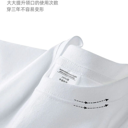 600G Heavy Cotton Short-sleeved T-shirt Men's and Women's Summer Loose Casual Trend Versatile Round Neck Half-sleeved Clothes