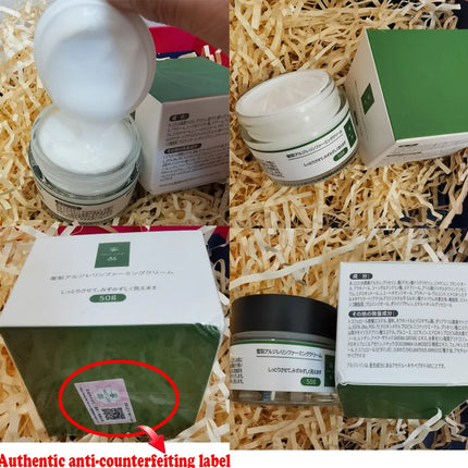 50g Japanese Six peptides Cream Firms Tightens Moisturizing Anti-Early Aging for Sensitive Skin Face And Neck