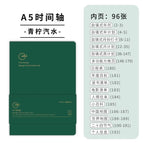 A5 Dark Green