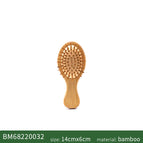 mini brush / China Mainland