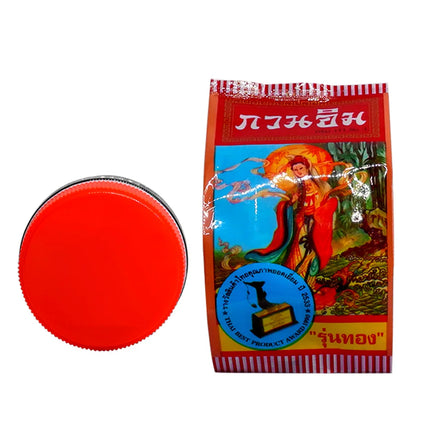 Hydrating Pearl Cream, Which Can Moisturize Facial Skin, Improve Even Skin Tone, Cover Up Defects