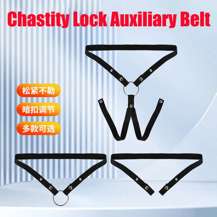 Male Penis Ring Chastity Cage Anti-off Device Elastic Band Auxiliary Belt Adjustable Underwear Rope Scrotum Ring Sissy Sex Toys