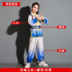 C-BLUE / 140