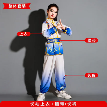 Children Clothing Ethnic Style Chinese Performance Kung Fu Uniform Boy Set Wushu Suit Cosplay Costumes Stage Girl Kids Clothes
