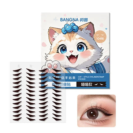 Eyeliner Stamp Stickers Water Resistant Sweat Resistant Fitting Eye Beauty Stickers Eye Eyeliner Patches Makeup Stencils
