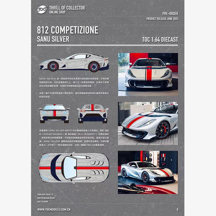 TOC Fuelme 1:64 New 812 Competizione Diecast Car Model Collection Toys