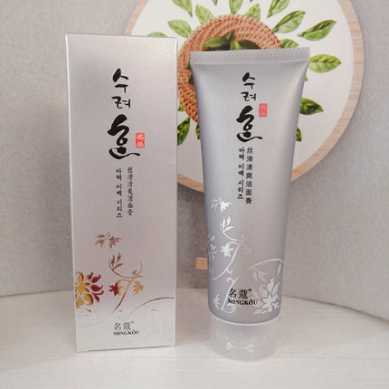Glass Skin Tightening Moisturizing Elasticity Face Cream,Hydration Firming Care Lotion,Facial Cleaning Toner,Korean Skincare Set