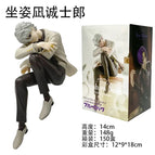 Seishiro Nagi box