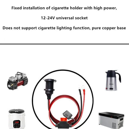 12-24V Car Cigar Lighter Mother Seat Suitable for Motorcycle Yacht Cigarette Sockets 20A Safe High Power 14Agw Cable