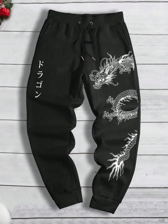 Latest Fashionable Men's Dragon Print Comfortable Fleece Natural Color Drawstring Waist Versatile Sports Pants