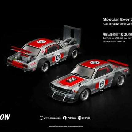 POP RACE 1:64  MAZDA RX7 RE AMEMIYA WIDE BODY Porsche 992 Stinger GTR Alloy Die-Casting Car Model Collection Gift