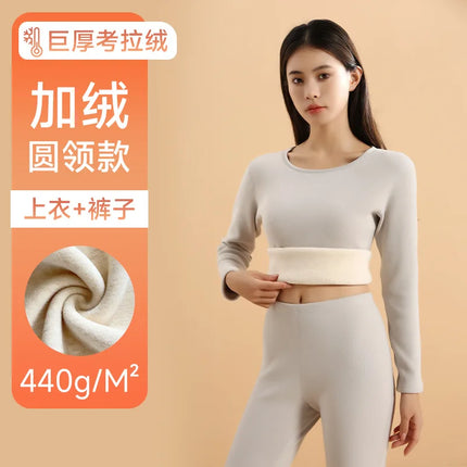 Women's Thermal Underwear with Fleece Lining Set Intimate Self-heating Winter Cold Protection Round Neck Ultra Thick 2 Pieces