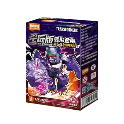 Blokees Transformers Defender Version 6 Collectible Blind Box Beast Wars Action Figures Optimus Prime Megatron Bruticus Model