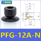PFG-12A-N