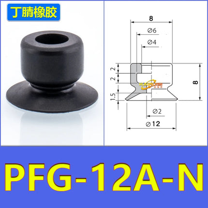 5PCS CONVUM Type Pneumatic Nitrile Rubber Vacuum Suction Cup PFG Series PA-30 40 50-N PFG-1.5/2/3.5/5/6/8/10/12/15/20/30/50/60-N