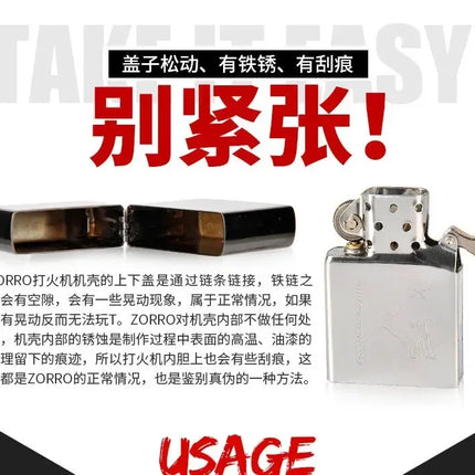 Zorro brass kerosene windproof lighter with personalized creativity, ultra-thin square angle smooth kerosene machine
