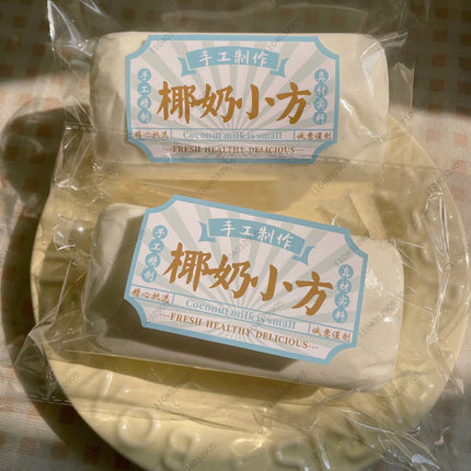 Squishy Coconut Rice Cake Slow Rising Fidgets Toys Milk Cake Moist Squeeze Toy for Adults Kids ADHD Autism Girls Gifts Collectib