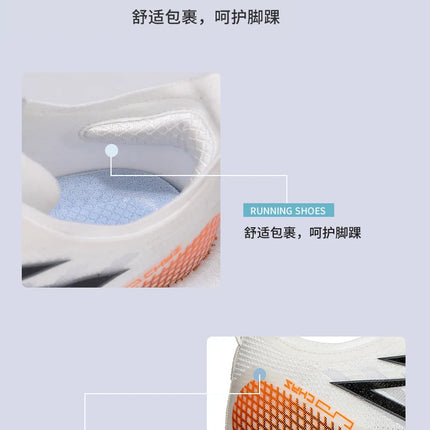 Sports Running Shoes Marathon Men Carbon Board Breathable Lightweight Women Comfortable Athletic Casual Sneakers Outdoor New