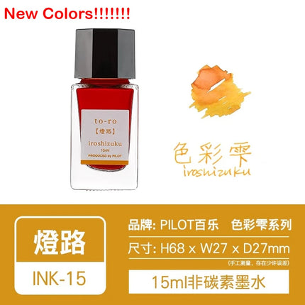 Pilot 25 Colors 15/50ml Colorful Fountain Pens Ink Various Colors Glass Bottled Ink Pen Refill Cartridge School Office Supplies