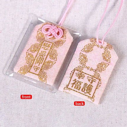 1PC Japanese Prayer Omamori Pray Fortune Beauty Health Safety Lucky Charms Wealth Bag Guard Pendant Keychain Couple Gift