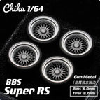 superRS gray 9.7