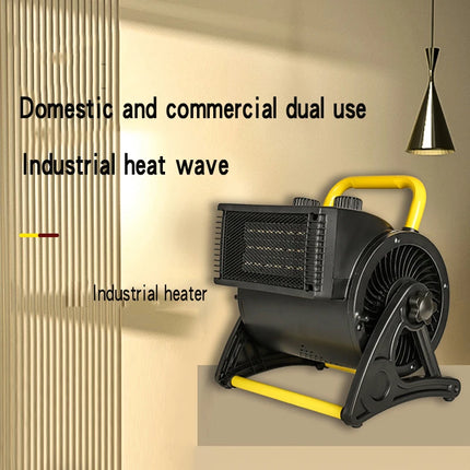 Industrial heaters, hot air fans, electric heaters, air heaters, high-power bathroom cooling and heating systems.