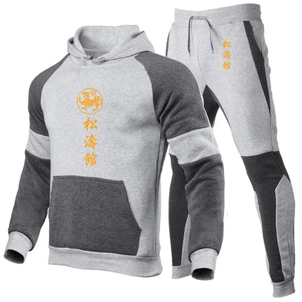 2025 Spring And Autumn Men's Shotokan Karate Logo Print Patchwork Hooded Hoodies+Leisure Sweatpants Sports Comfortable Sets