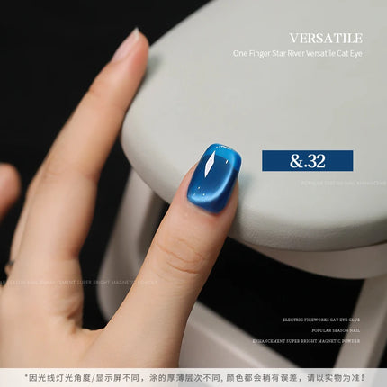 36-color/set Star River Cat Eye Gel Nail Polish 15ml Magnetic Gel Glass Beads Semi Permanent Soak Off UV Nail Gel For Nail Salon