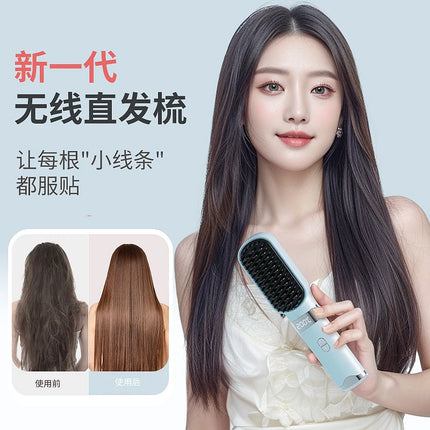 Wireless hair straightening comb for home use, negative ion hair straightener that doesn't damage hair, rechargeable portable tr