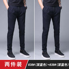 4xl recommended 82.5-90kg / Blue + blue two-piece set